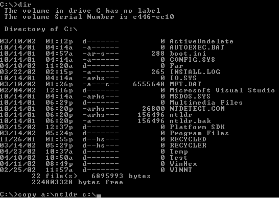 Undelete files by UNERASER. Recovery Console